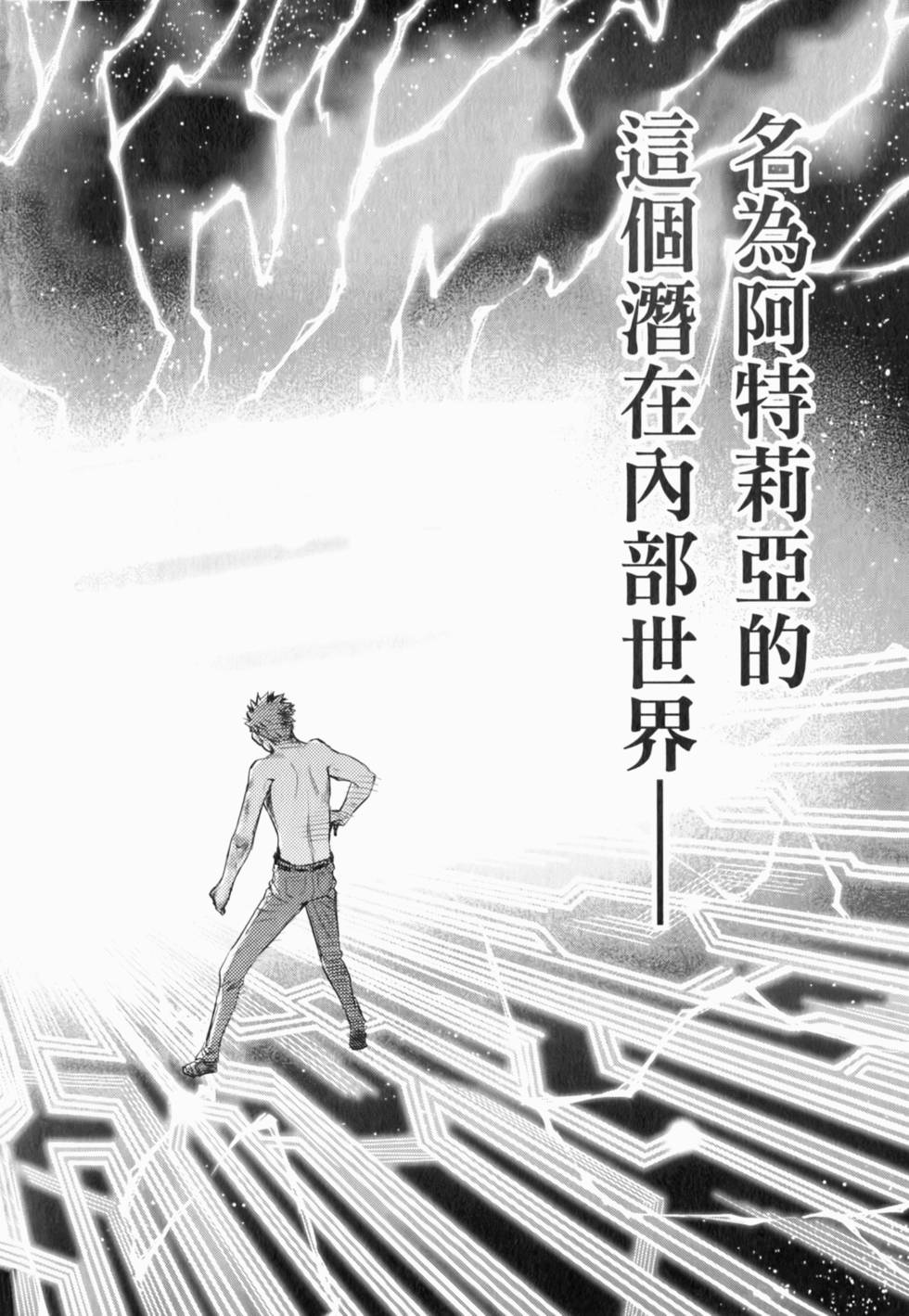 第156页