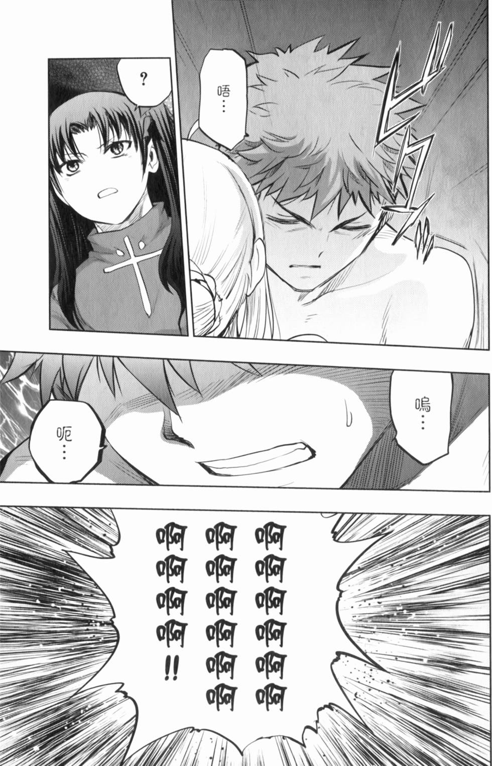 第159页