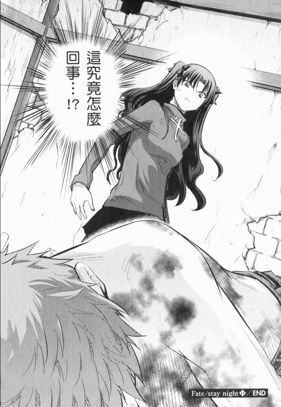 第162页