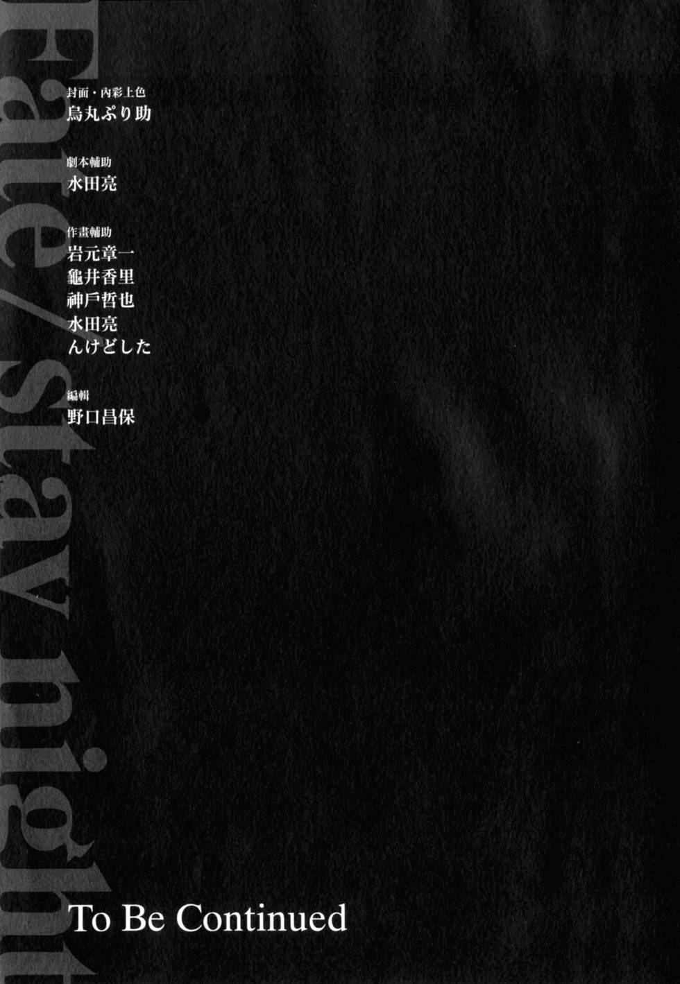 第163页
