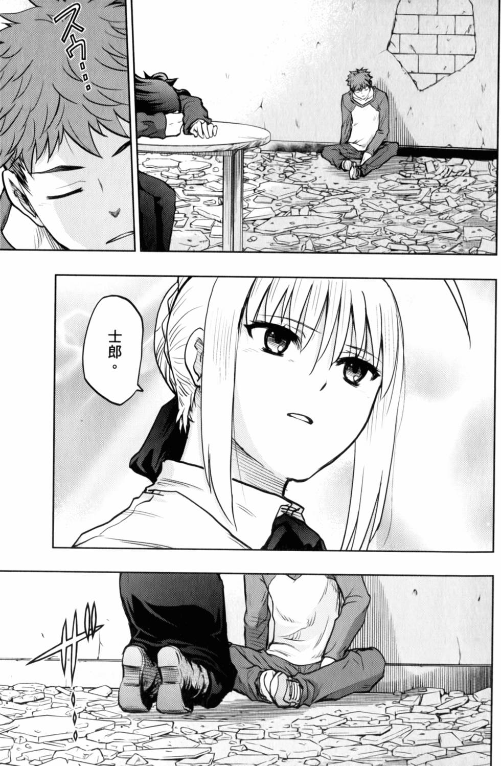第39页