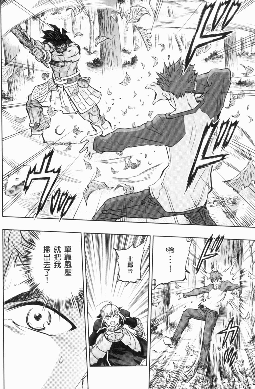 第104页