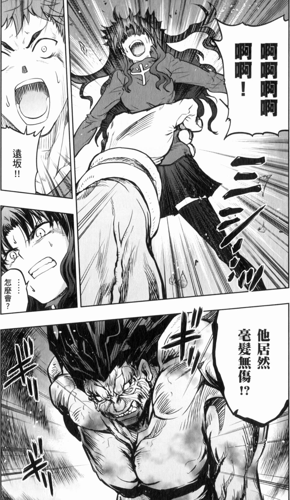 第129页