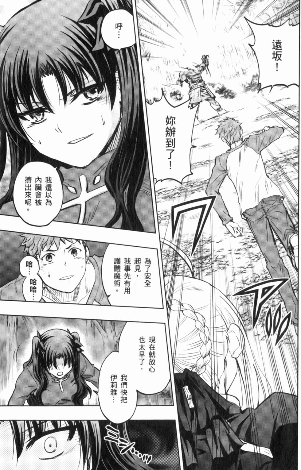 第139页