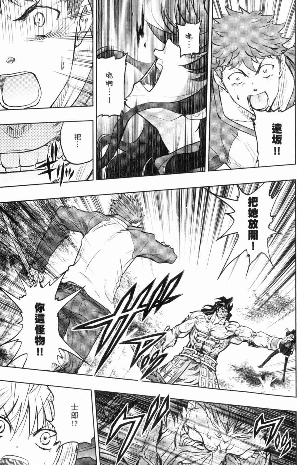 第147页