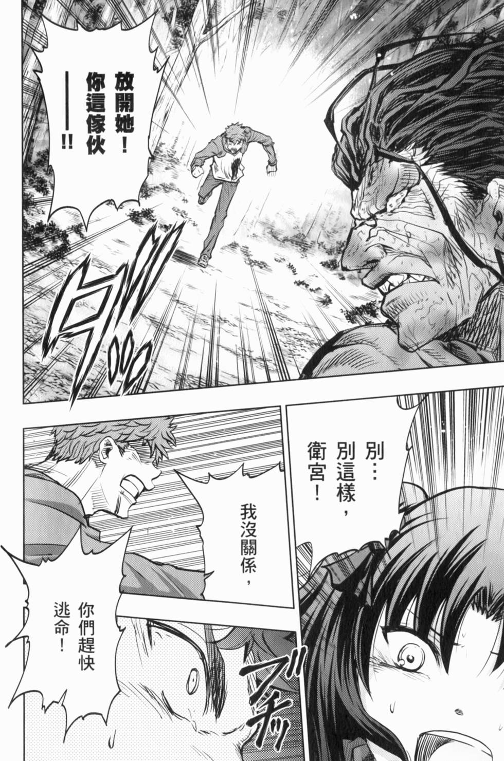 第150页