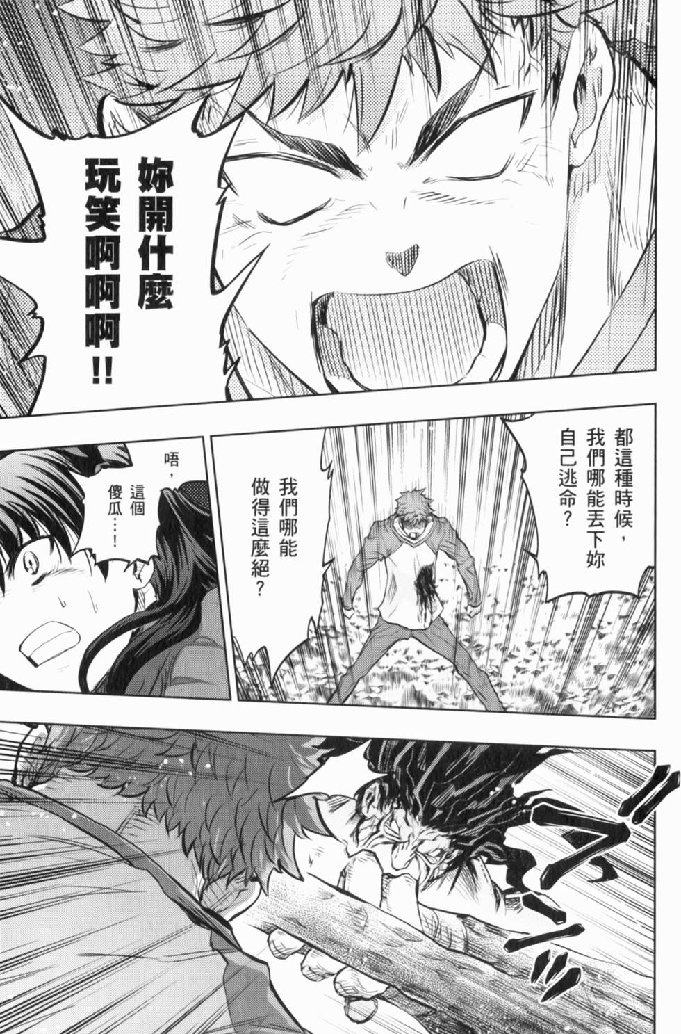第151页