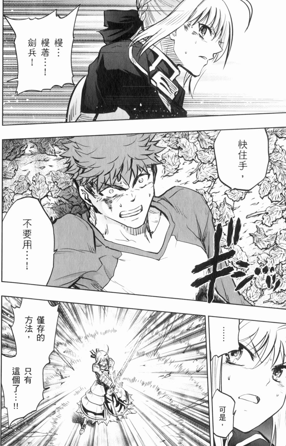 第156页