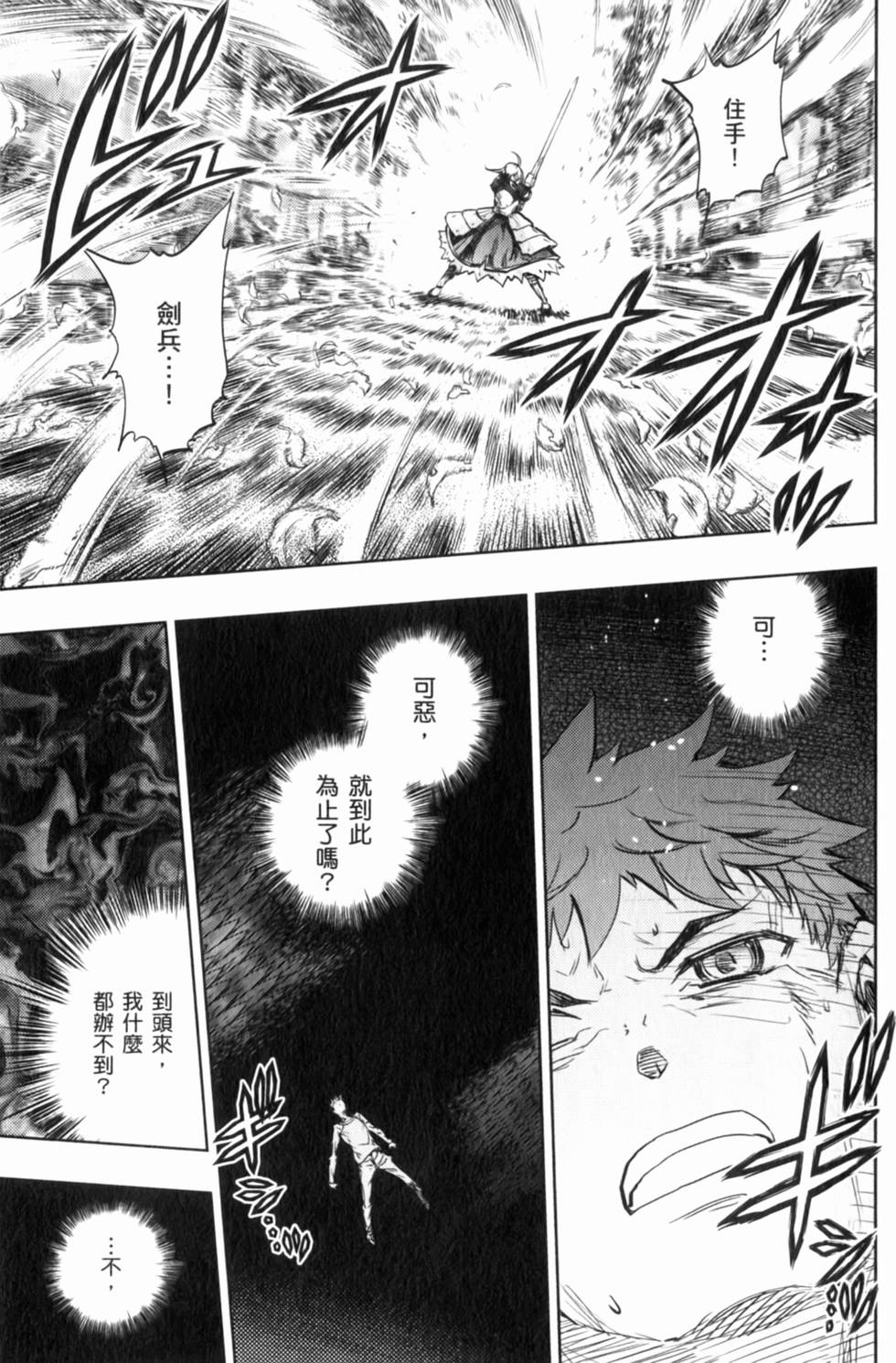 第157页