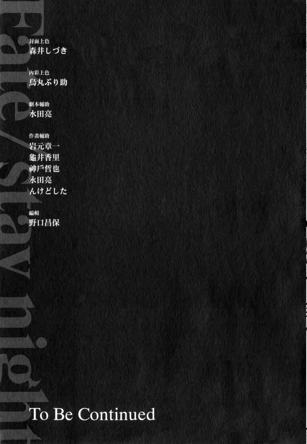 第163页