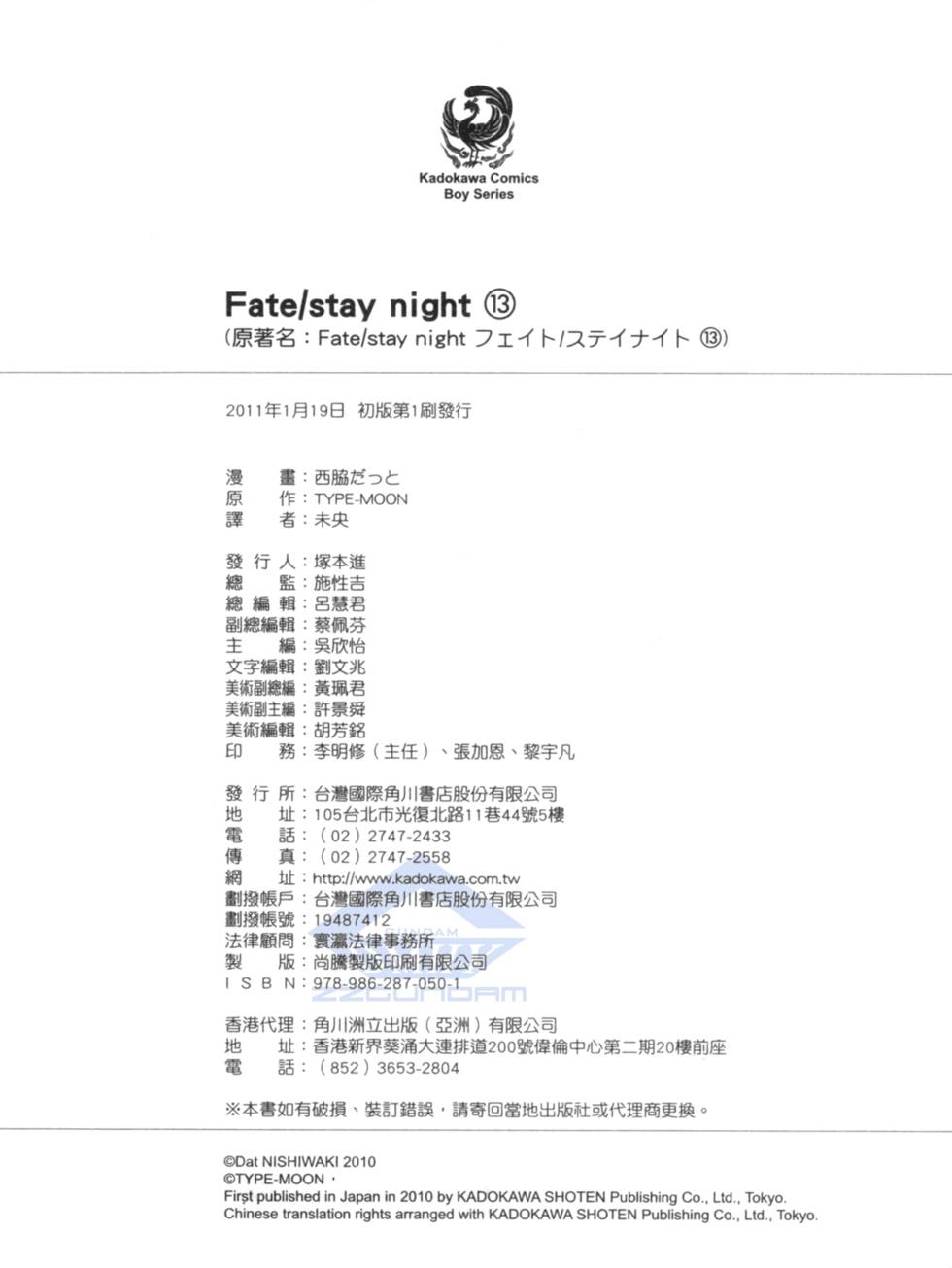 第164页