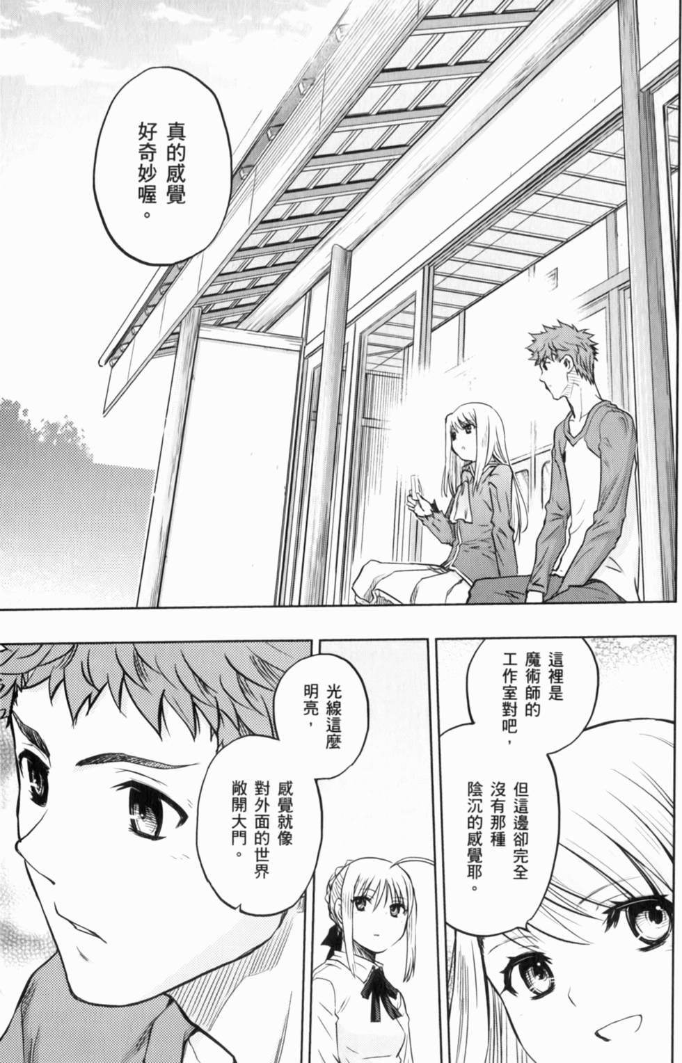 第105页