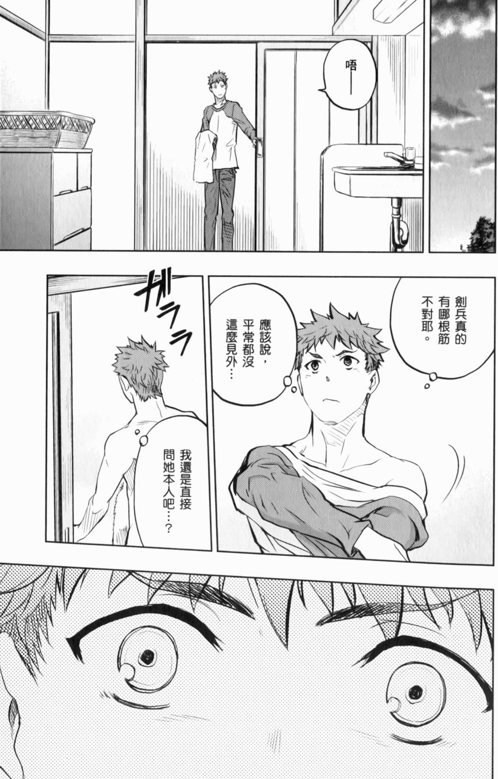 第109页