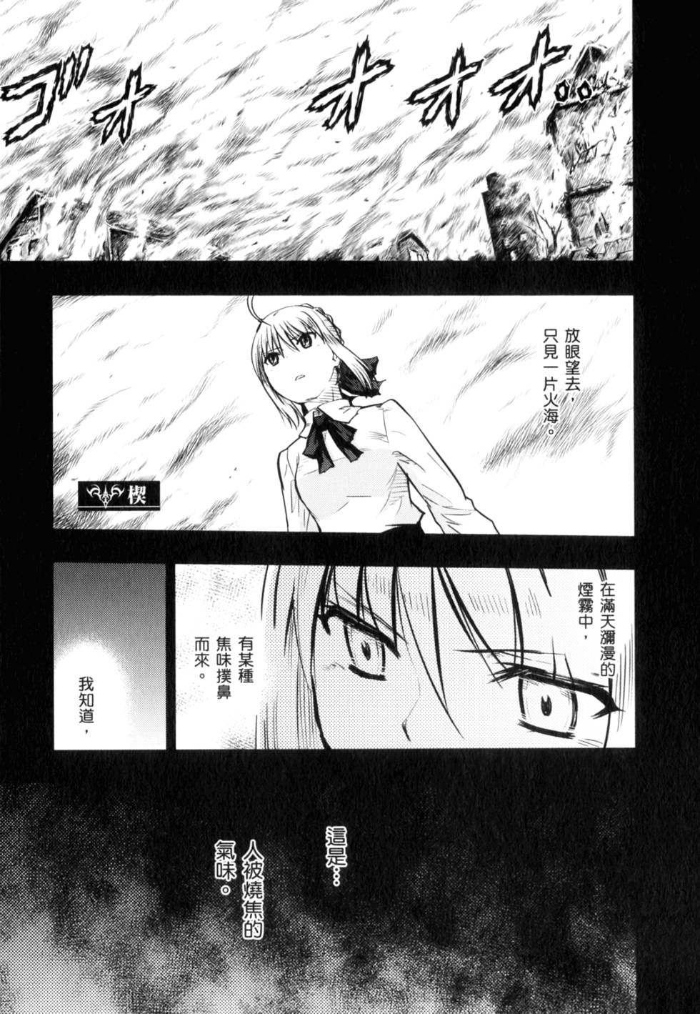 第121页