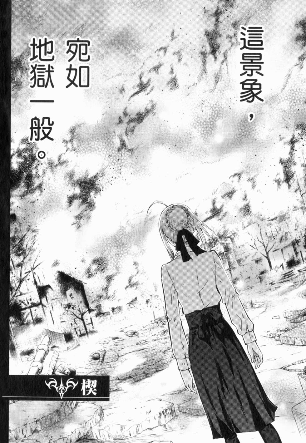 第122页