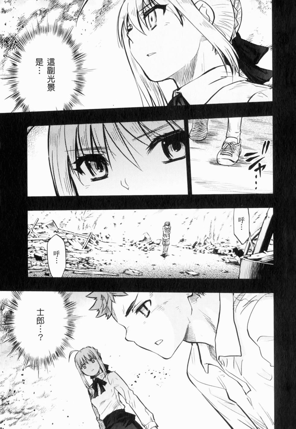 第123页