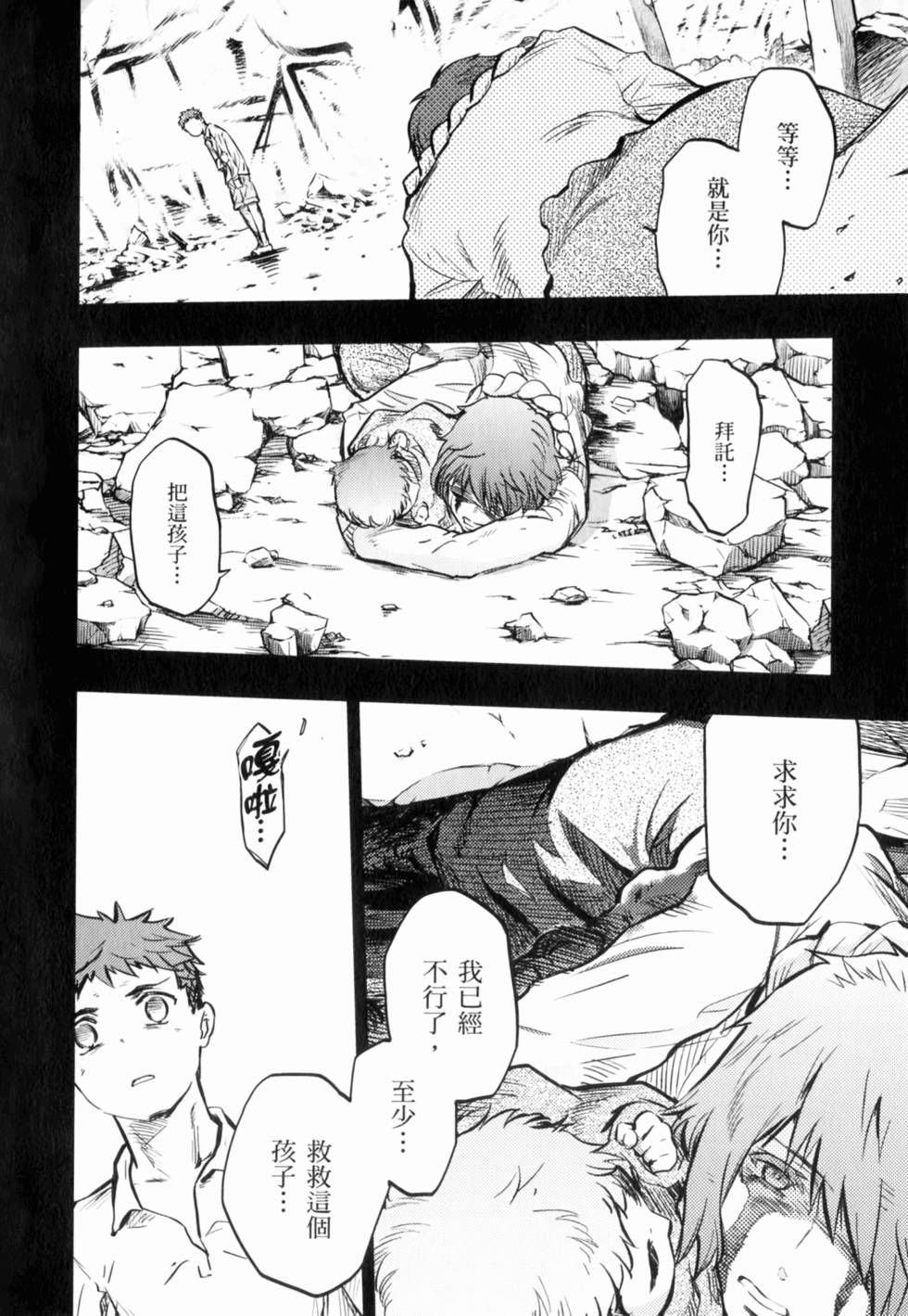 第124页