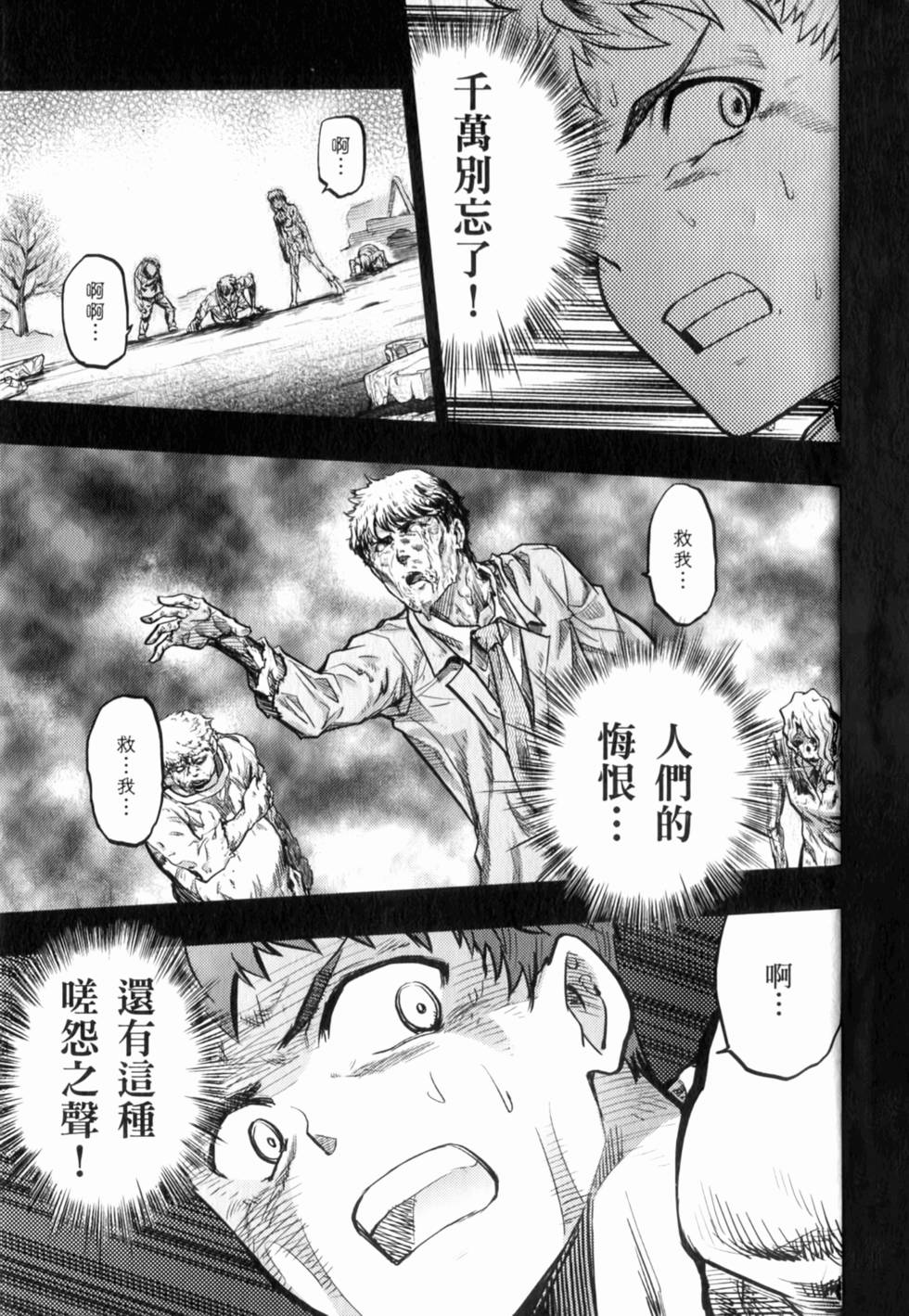 第127页