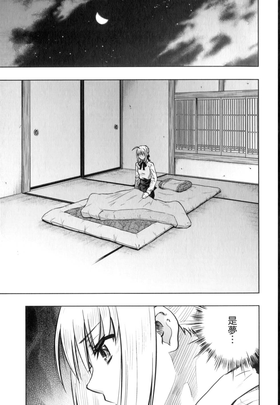 第129页