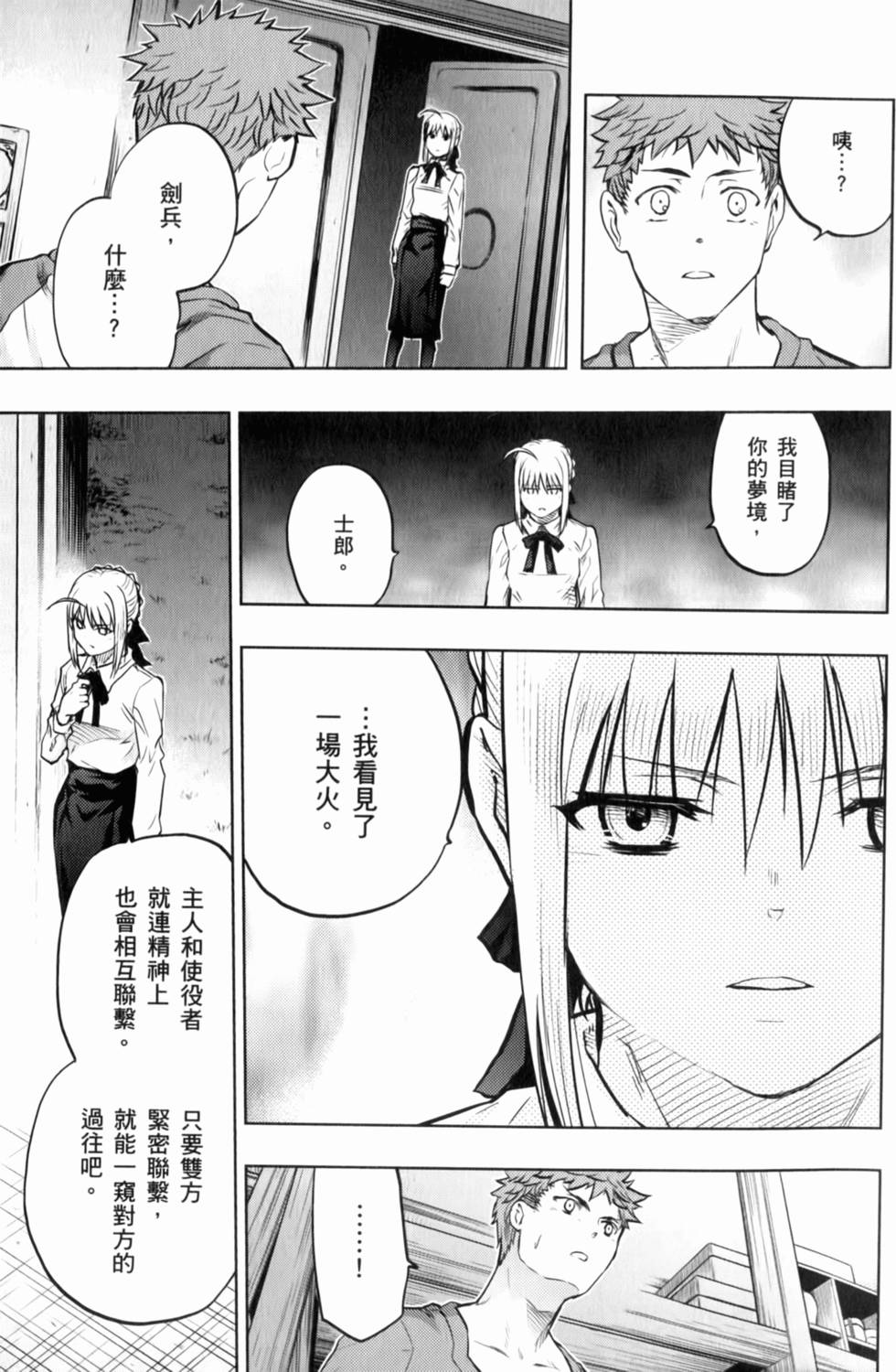 第135页