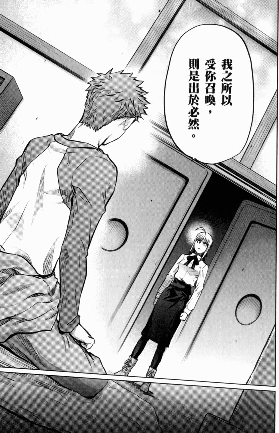 第137页