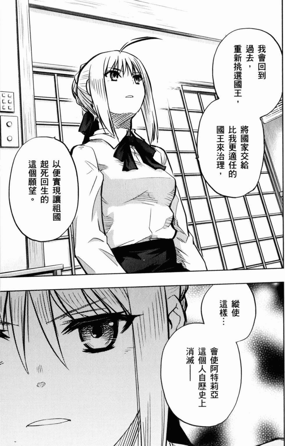 第157页