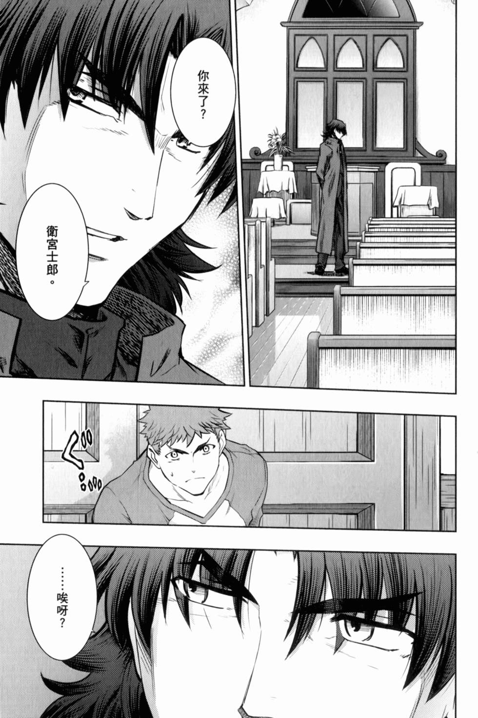 第89页