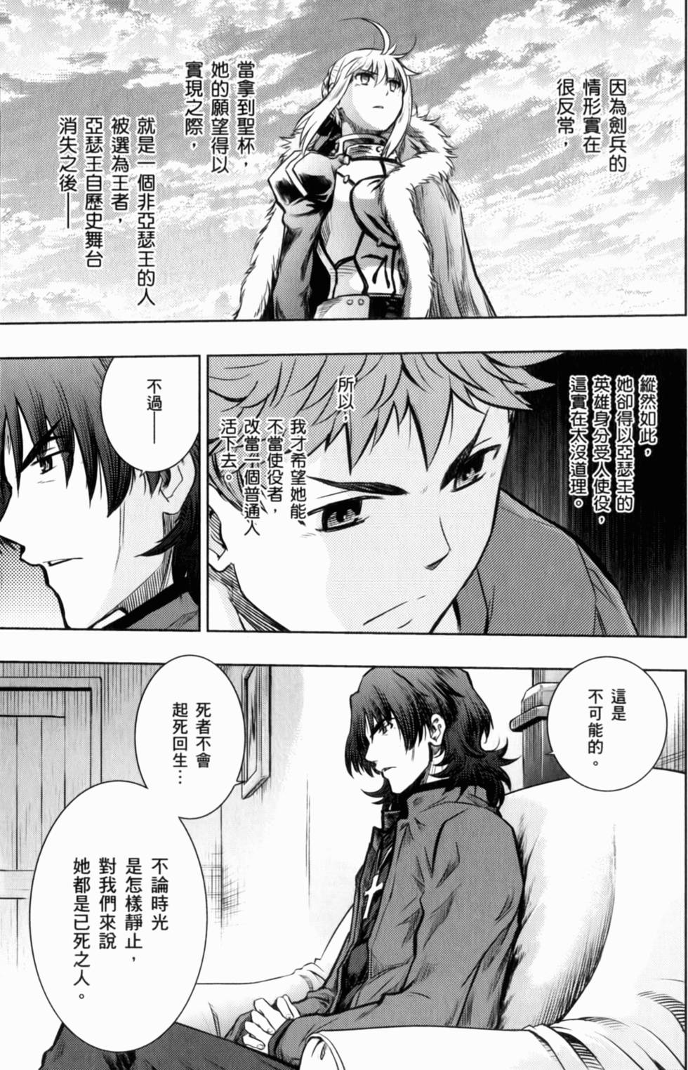 第95页