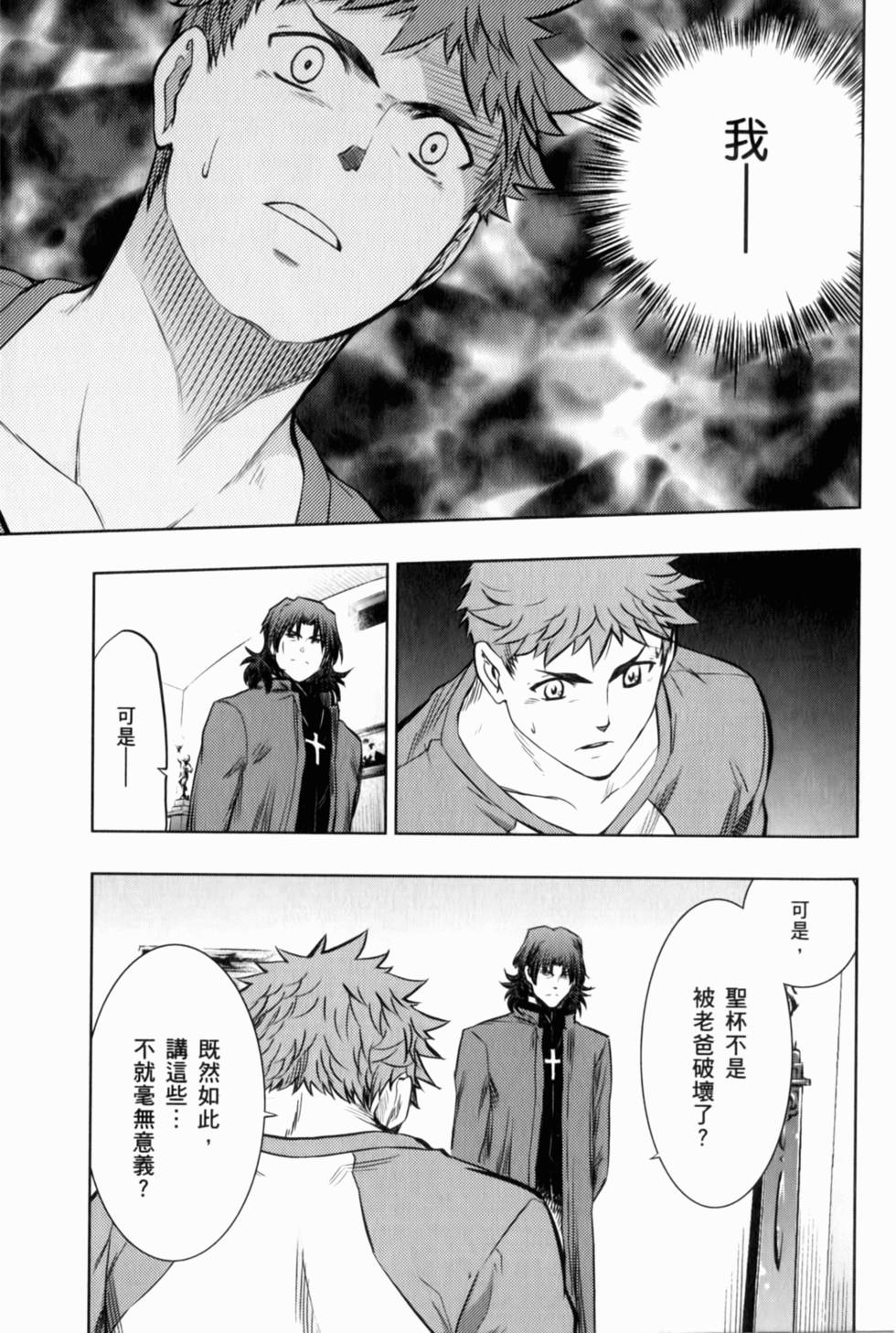 第103页