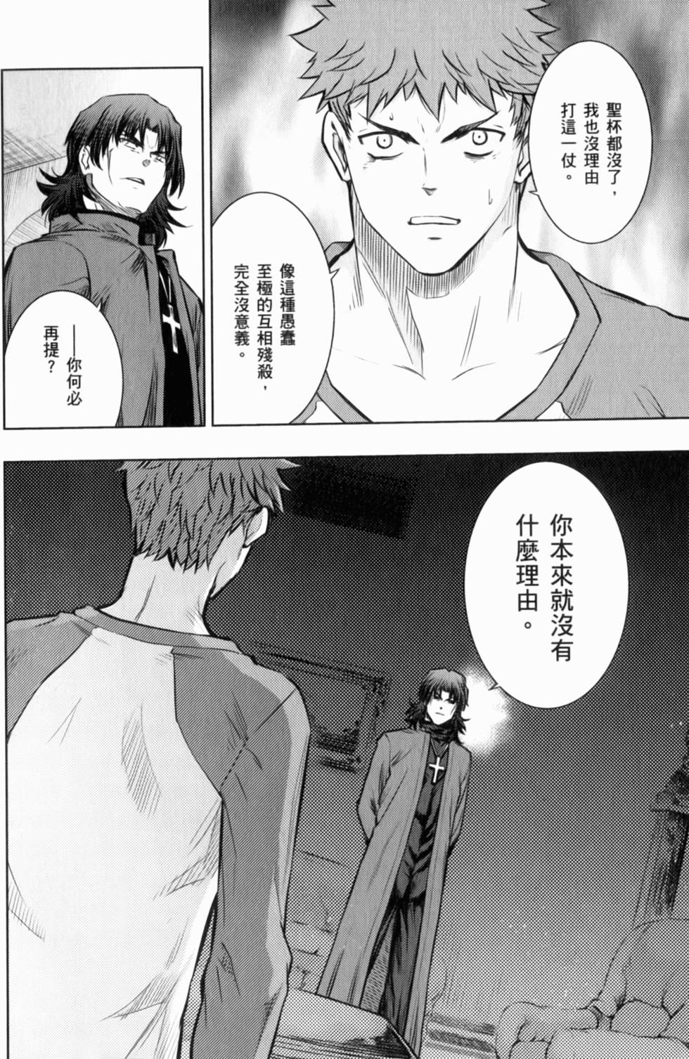 第104页