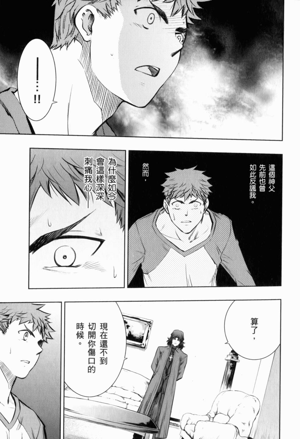 第105页