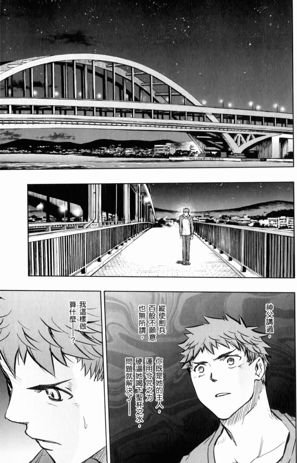 第115页