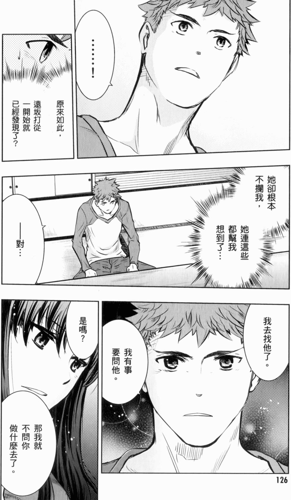 第126页