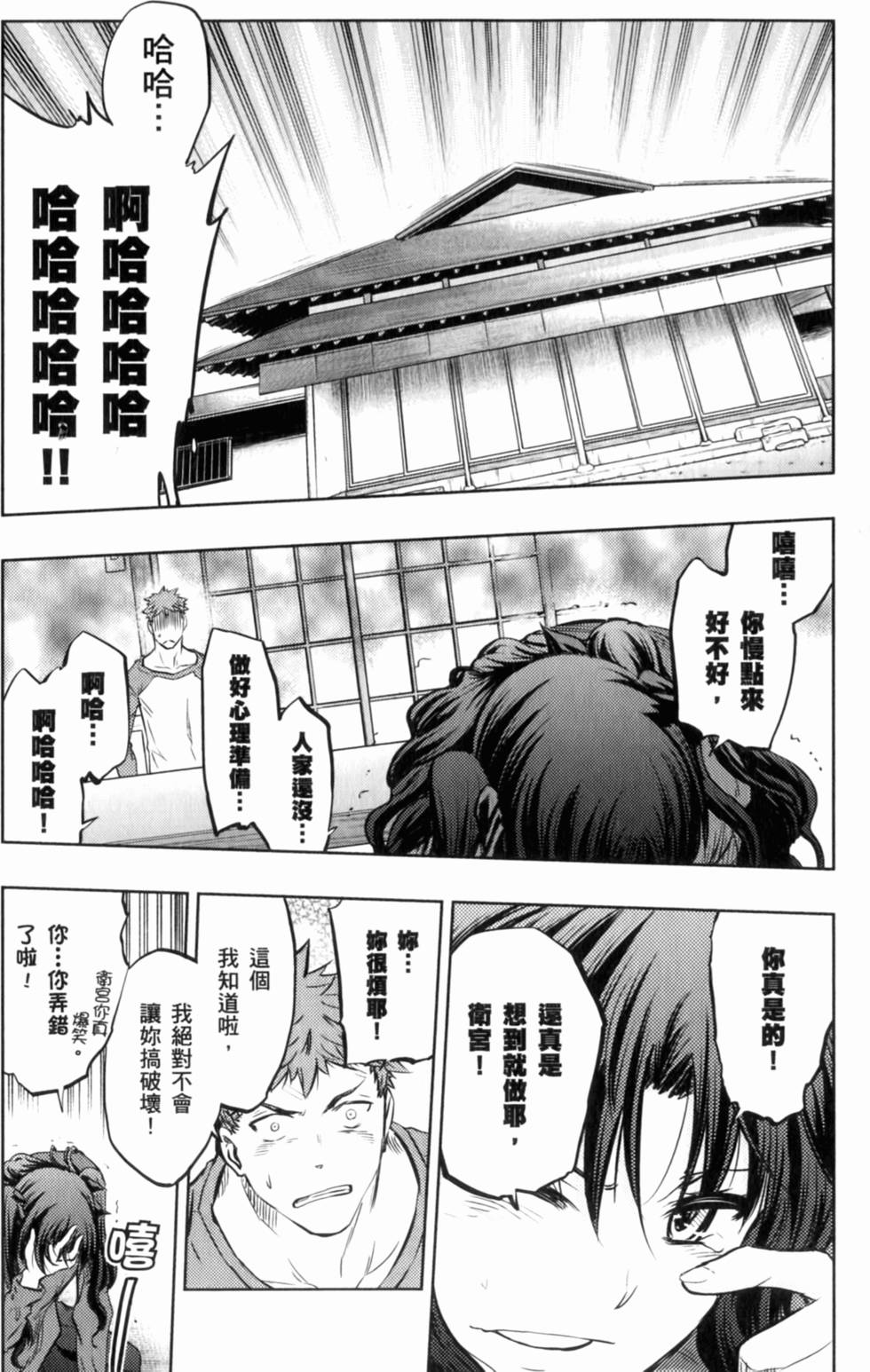 第129页