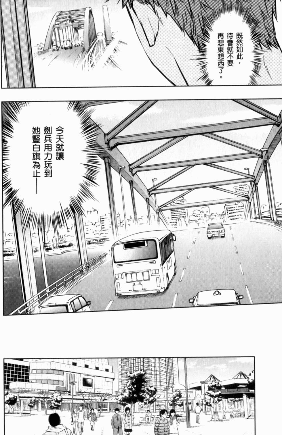 第140页