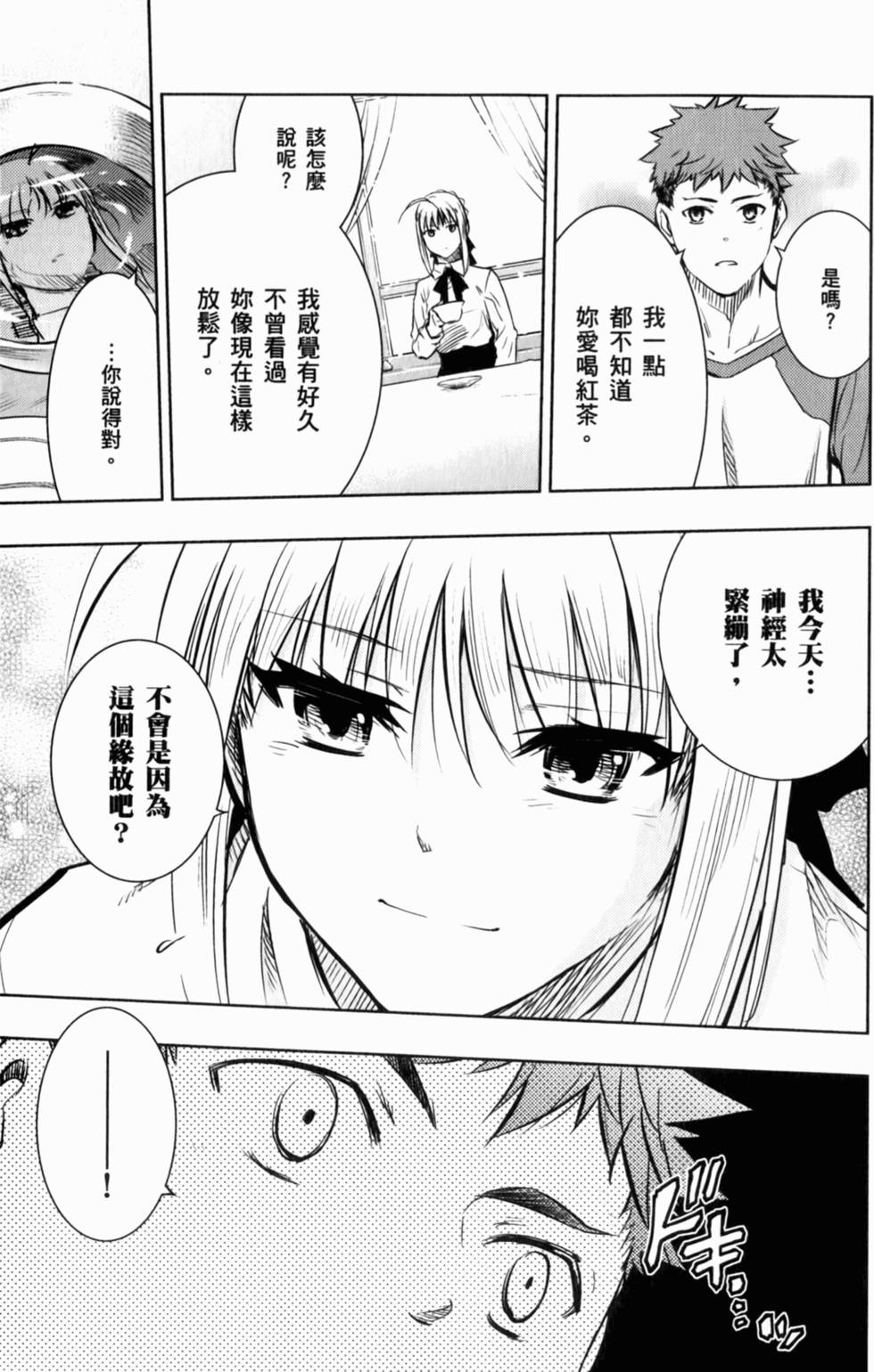 第149页