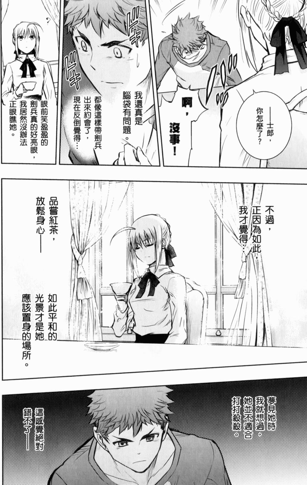 第150页