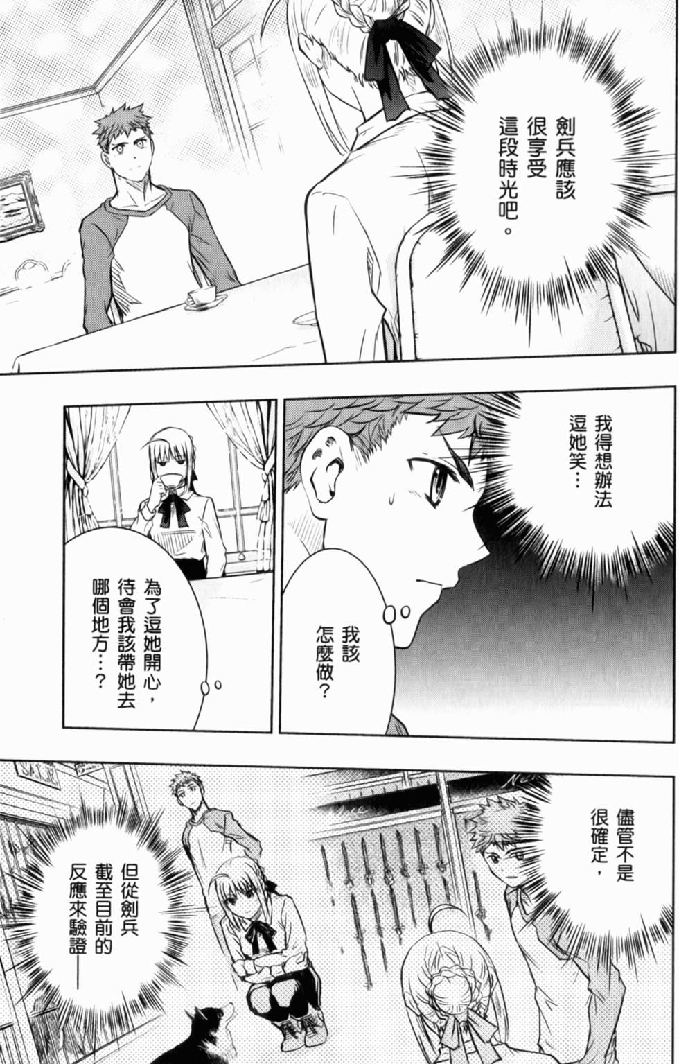 第151页
