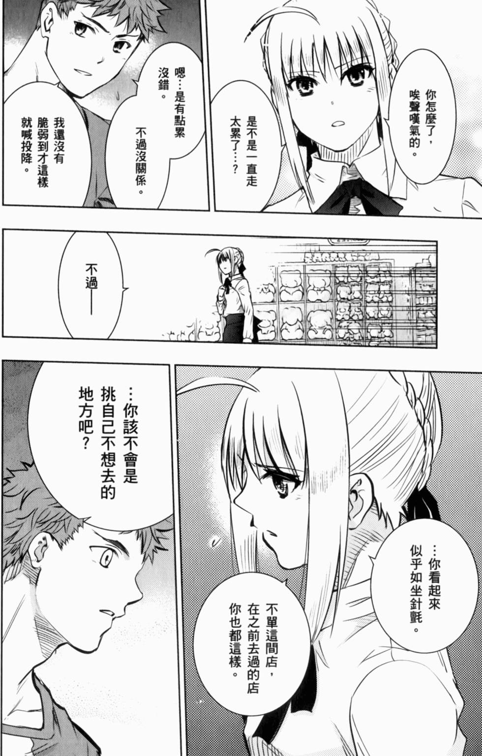 第156页