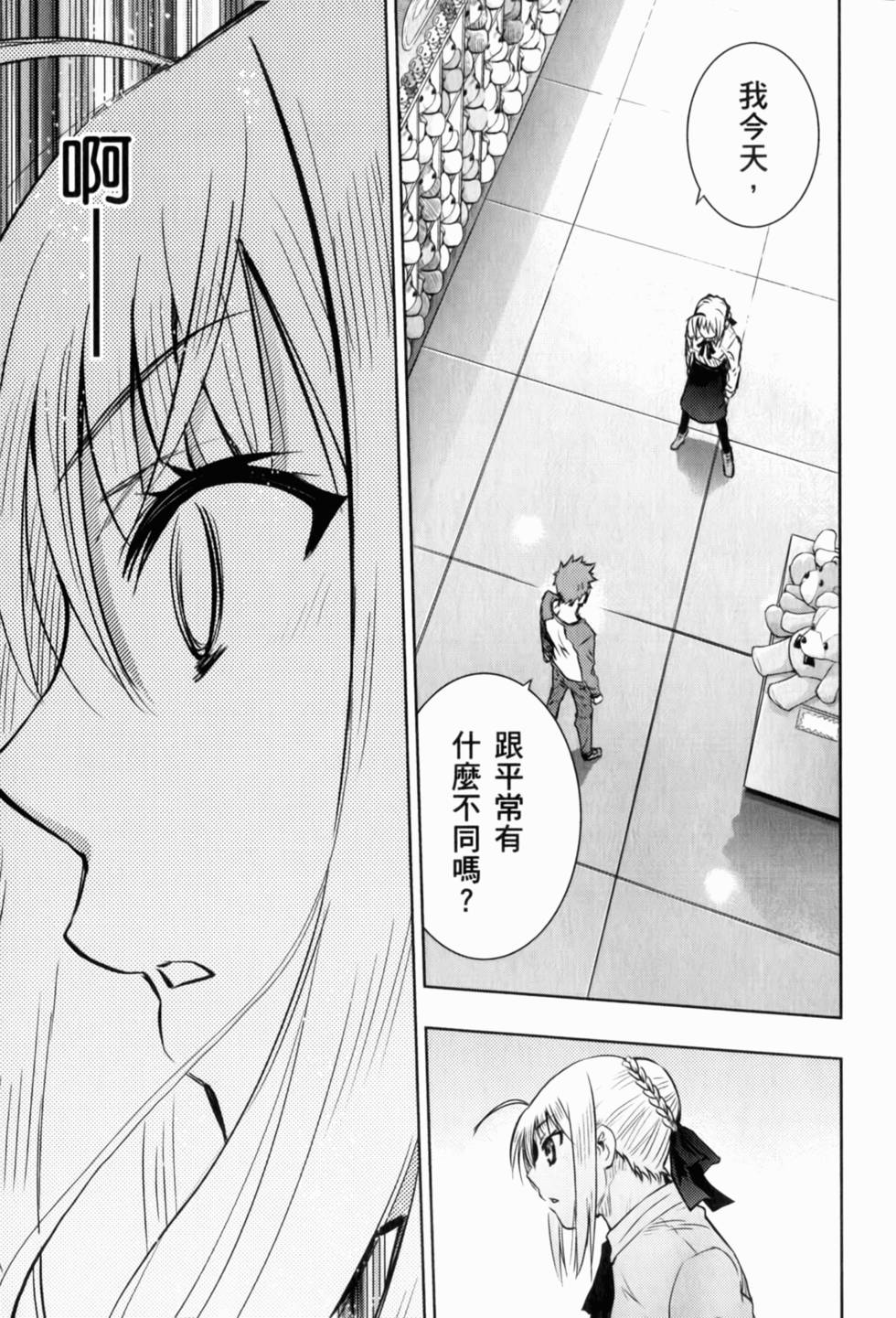 第159页