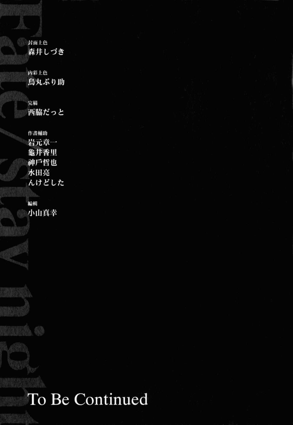 第163页