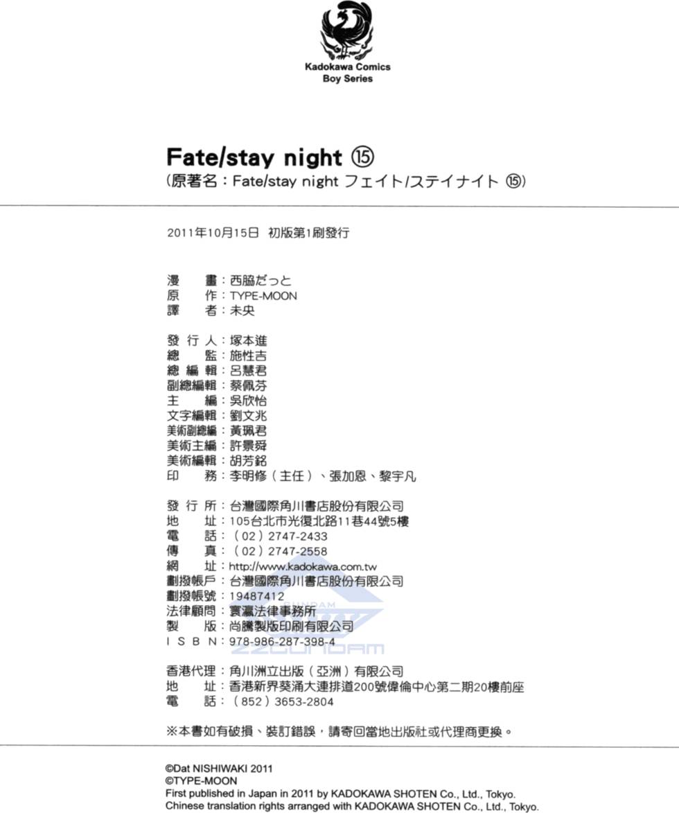 第164页