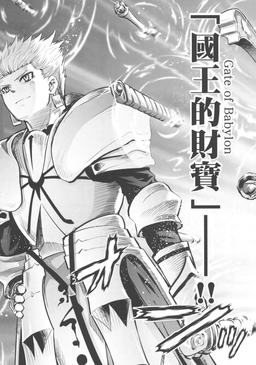 第98页
