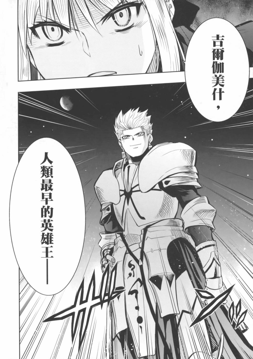 第106页