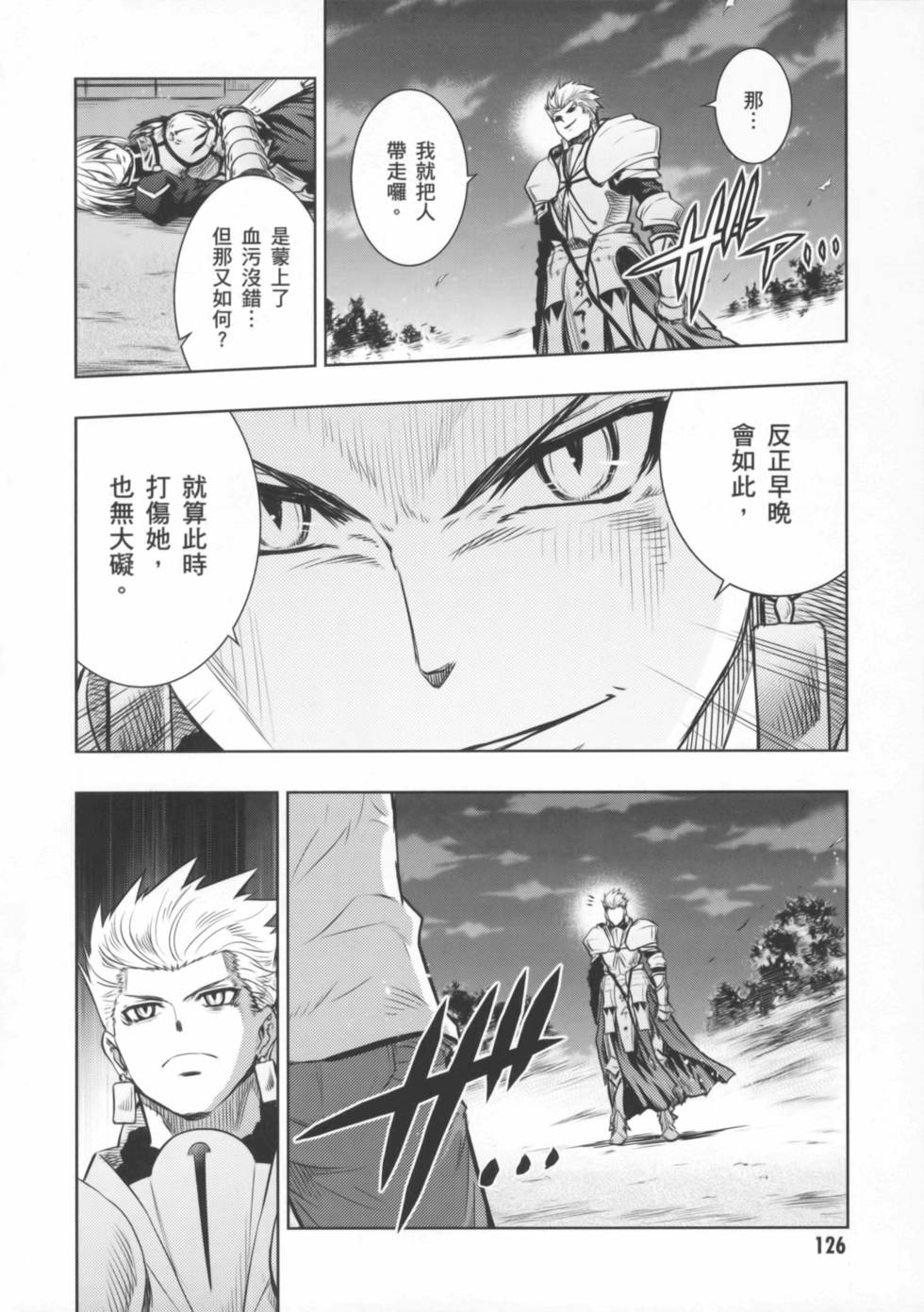 第126页
