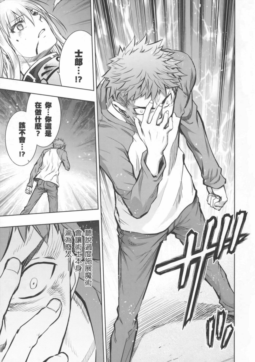 第127页