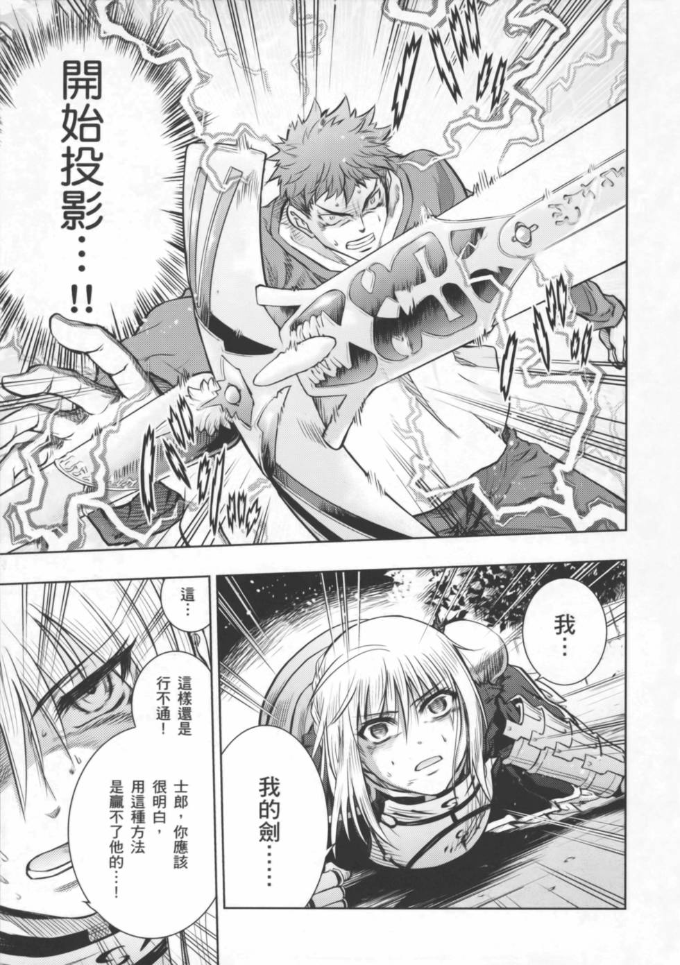 第129页