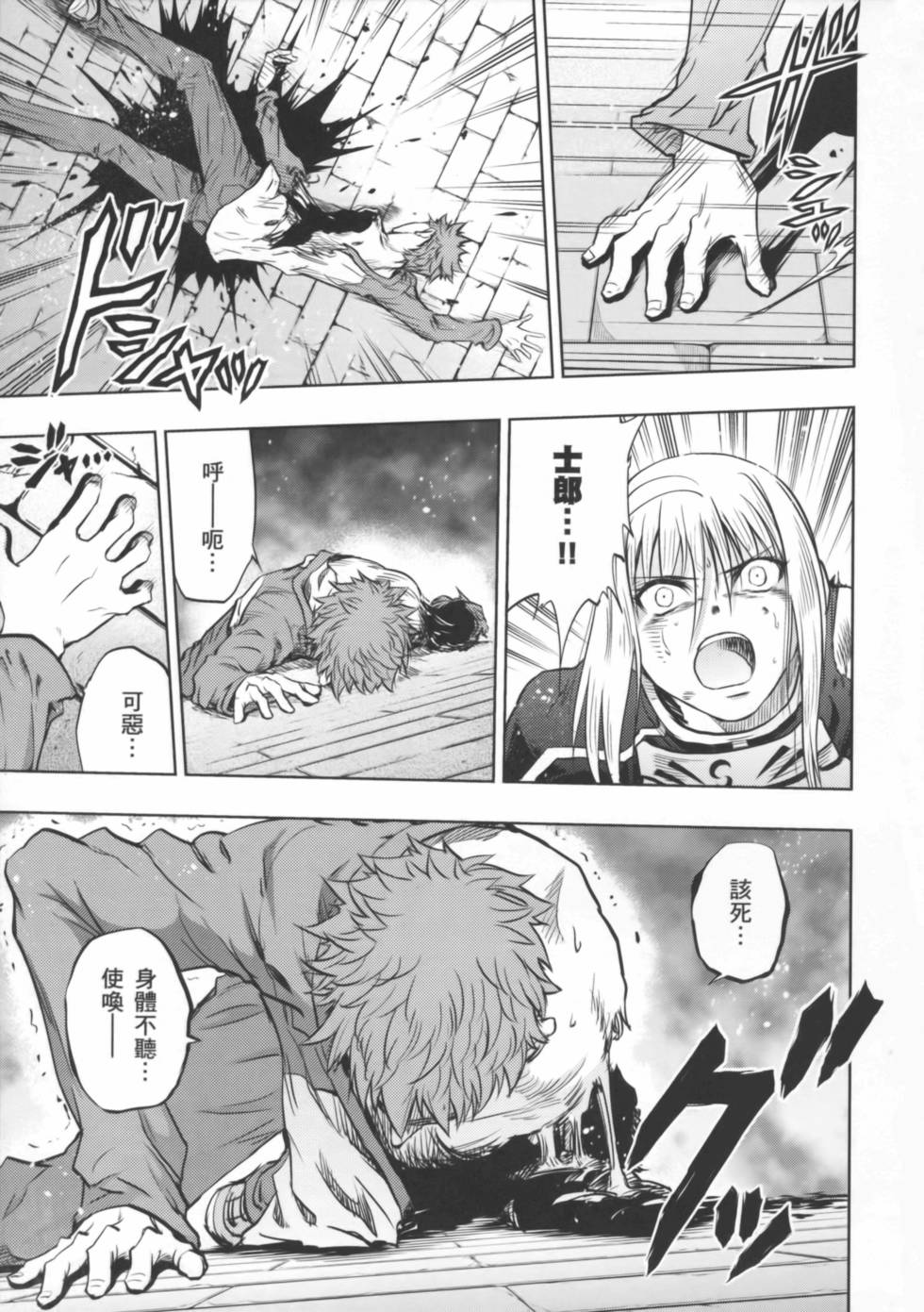 第141页
