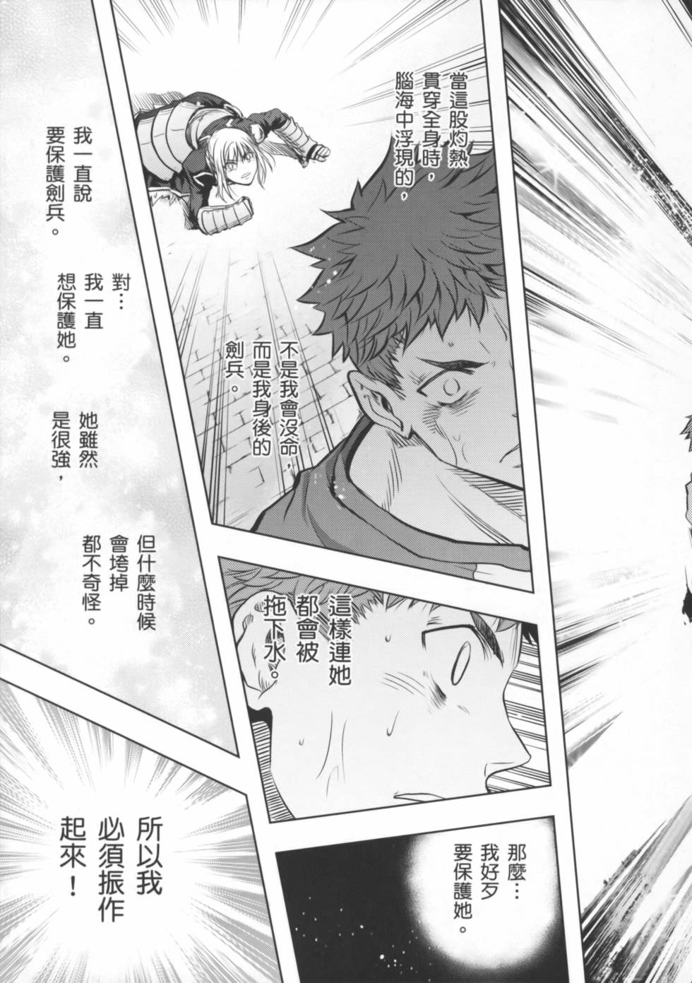 第151页
