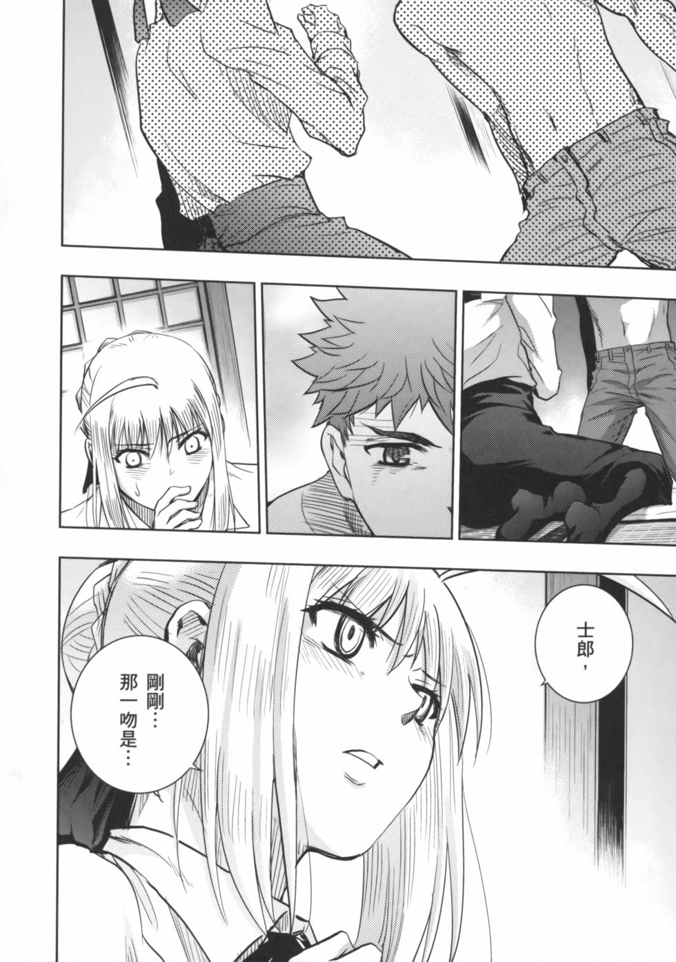 第30页